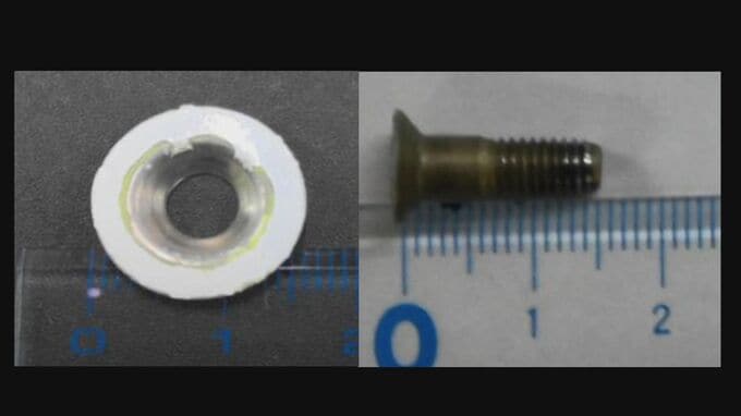 Cｰ2輸送機から部品落下か　ボルト29本と金属部品「ワッシャ」24個　航空自衛隊岐阜基地　被害なし　|　名古屋・愛知・岐阜・三重のニュース【CBC news】 | CBC web