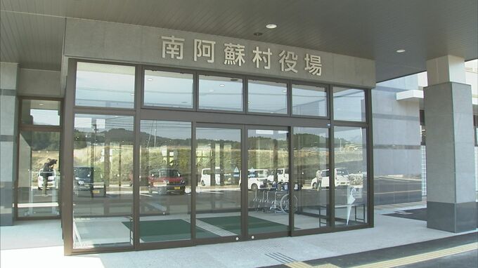 「勤務時間中に飲酒」当直の経験がある100人のうち “9割” の職員　高森町に続き『南阿蘇村』でも|TBS NEWS DIG