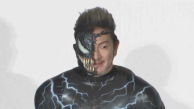 【中村獅童】最後のヴェノムスーツ姿に感慨「今度からヴェノムスーツで散歩に行こうかな」|TBS NEWS DIG