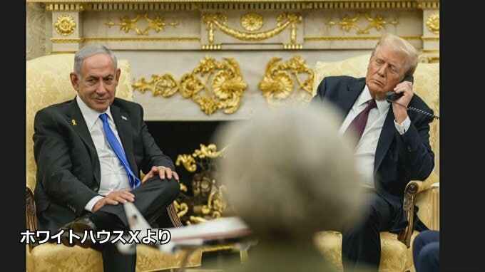 ネタニヤフ首相　カタール攻撃に「遺憾の意」を示す　米・イスラエル・カタールの3者電話会談で　同様の攻撃を行わないことも約束|TBS NEWS DIG