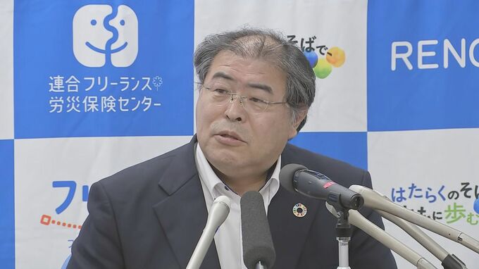 今年の春闘は賃上げ率5.01%　3年連続の5%超　平均月額1万6400円　連合の最終集計結果|TBS NEWS DIG