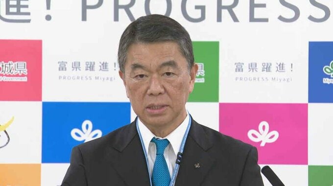 「票目当て」衆院選の主な争点“消費減税に懸念「食料品以外の消費税を12％に、その代わり食料品はゼロに、そうすればよい」村井宮城県知事|TBS NEWS DIG