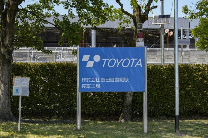 豊田織株が最高値、ＴＯＢ受け入れとの報道－トヨタ株も高い