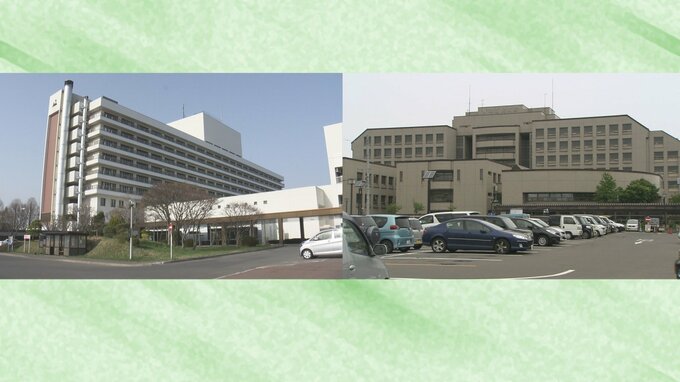 統合新病院の候補地「県営スケート場一帯」を提案|TBS NEWS DIG