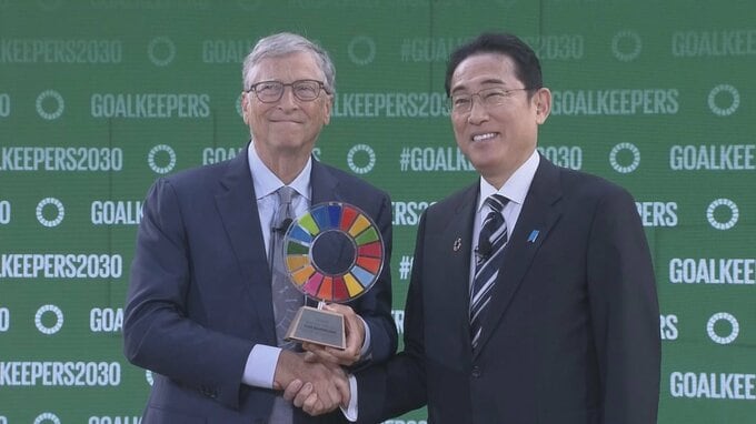 「SDGsで多大な貢献」 岸田総理がニューヨークで「グローバル・ゴールキーパーズ賞」受賞