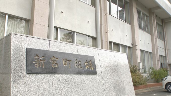 新宮町が土地区画整理事業の地図に住民の名字を掲載してホームページに掲載　県の連絡後に修正|TBS NEWS DIG