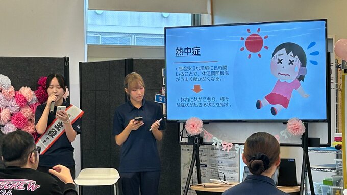 9月9日は「救急の日」　岩手県立大学の看護学生が産学官連携施設で熱中症の危険性、対策を語るイベント開く　岩手・滝沢市|TBS NEWS DIG