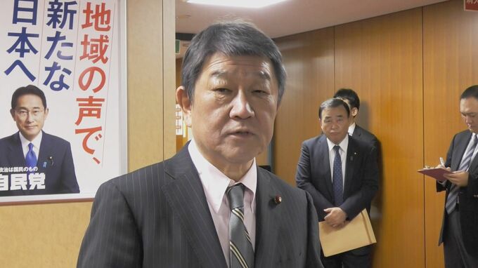 【速報】茂木幹事長「適切に対応してもらうよう要請」　自民5派閥“パー券過小記載”疑惑