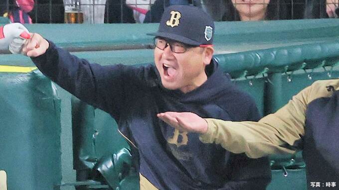 オリックスが甲子園で逆転勝利、2勝1敗に！“無敗男”東5回1失点、育成出身では球団初の日本S先発白星、9回サヨナラ危機凌ぐ|TBS NEWS DIG