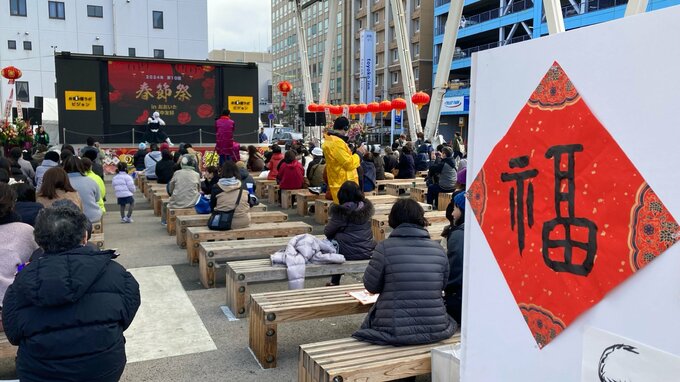 カンフー演武や水墨画を体験　大分市の春節祭が賑わい　|　大分のニュース｜OBS NEWS｜大分放送