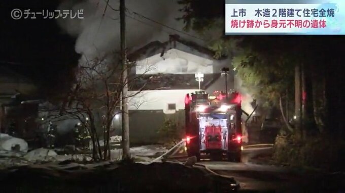 山あいの集落 建物火災から一夜明け　焼け跡から身元不明の遺体見つかる　富山・上市町　|　富山のニュース｜天気・防災｜チューリップテレビ