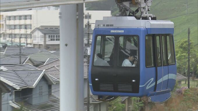 「この町のシンボルだった」駅と団地を結ぶスカイレール　四半世紀の歴史に幕「幼稚園から使っていたので寂しい」住民からは惜しむ声　広島|TBS NEWS DIG