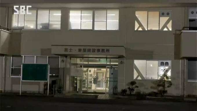 山梨県発注工事を巡り山梨県の職員を飲食接待か　長野市の建設コンサルタント会社役員の男　贈賄の疑いで逮捕　　　|　SBC NEWS | 長野のニュース | SBC信越放送
