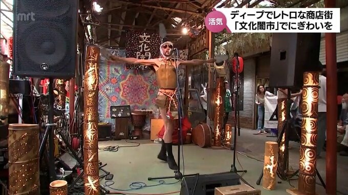 コンセプトは昭和レトロを売りにしながらカオスな感じ　宮崎市の文化ストリート「文化闇市」のディープ空間|TBS NEWS DIG