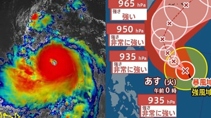 【台風7号情報】日本直撃コースの可能性も？　「非常に強い勢力」の台風7号（メーカラー）　週末27日（土）にかけて沖縄に接近　その後も北上か　梅雨前線を刺激する恐れも　進路図／雨風シミュレーションあり|TBS NEWS DIG