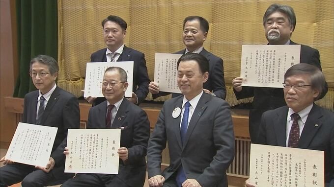 子育て応援企業　「プレミアムこっころカンパニー」を表彰　島根県　|　BSSニュース | BSS山陰放送