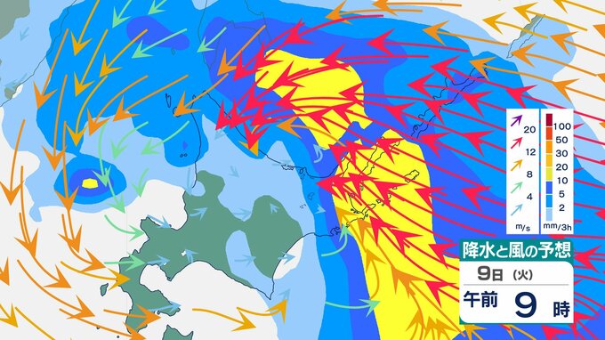 北海道地方　1時間に最大30mm降雨予想　“警報級”大雨のおそれ　9日朝にかけて低地の浸水や河川の増水に注意【雨風のシミュレーション】　|　富山のニュース｜天気・防災｜チューリップテレビ