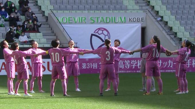 高校女子サッカー開幕 女王・藤枝順心、7-1と快勝で大会連覇へ好発進！昨年 U-17日本代表候補 高岡澪2ゴール|TBS NEWS DIG
