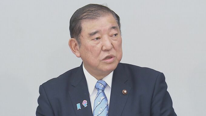 【速報】石破総理「本当に消費税を下げることだけなのか」　財源・再分配方法・将来不安など理由に消費税減税に否定的
