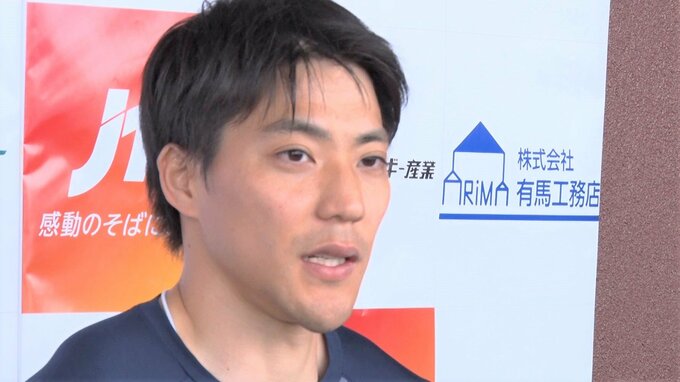 山縣亮太 10か月ぶりの“復帰戦”「上々の滑り出し、これからですね」と手応え、室内60m＆100mでV【陸上】|TBS NEWS DIG