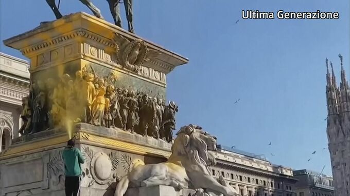 過激な環境活動家また暴挙　ミラノ大聖堂前広場の彫刻に黄色い塗料|TBS NEWS DIG