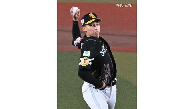 【ソフトバンク】ロッテに逆転勝利 山本祐9回横山から逆転3ラン 前田悠自己最多8回途中122球も最多勝&最高勝率に1死届かず...|TBS NEWS DIG