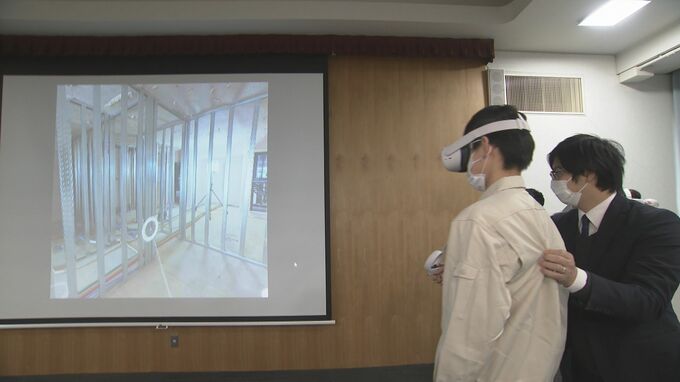 将来の建設業担う金の卵は生まれる？ 人材獲得・育成のカギはVRにあり！ 高校生が建築現場体験　|　石川県のニュース｜MRO北陸放送