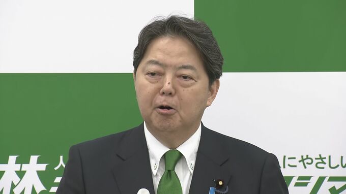 林芳正官房長官 総裁選出馬表明　地元後援会「地方からバックアップしたい」|TBS NEWS DIG