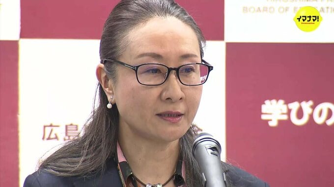 来月 退任の広島県教委 平川教育長「学びの一歩を踏み出せた」官製談合疑惑は「不徳のいたすところ」　|　RCC NEWS | 広島ニュース | RCC中国放送