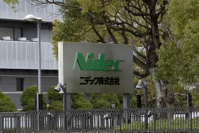 ニデック株を特別注意銘柄に指定へ、内部管理改善の必要－東証