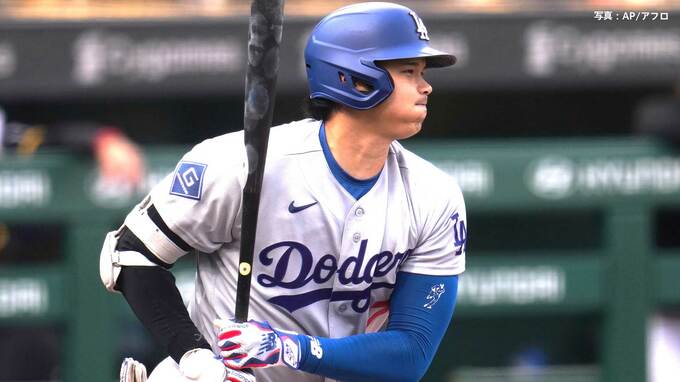 大谷翔平 3試合連続安打 サイ・ヤング賞を争うスキーンズに無安打も終盤では貴重な一打 ド軍7回打者15人 36分間の猛攻で10得点|TBS NEWS DIG