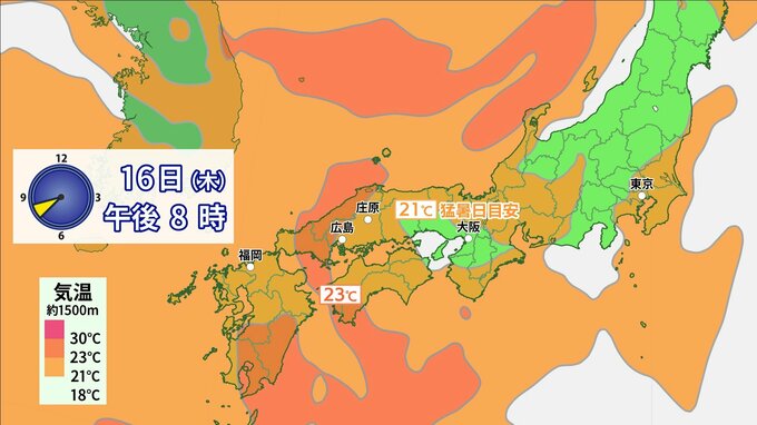 【体温並の暑さも】あす（１６日）は晴れて気温上昇　各地で危険な暑さに　熱中症に最大限の警戒を（広島県天気）|TBS NEWS DIG