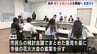 新たな花火大会を開催へ　「呉海上花火大会」の廃止を受け　開催時期は猛暑を避け秋にほかの既存イベントとの合同開催を目座す　広島県呉市が素案　|　RCC NEWS | 広島ニュース | RCC中国放送