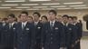 非行防止や闇バイトの取り締まり　山口県警に２つの課を新設　|　山口のニュース・天気・防災｜tys NEWS｜ｔｙｓテレビ山口