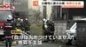 父親宅放火事件、初公判で男が一転して無罪を主張「現場には行ったが火をつけていない」と弁護側は第三者の犯行を強調【富山地裁】　|　富山のニュース｜天気・防災｜チューリップテレビ