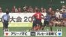 ＪＡ共済杯ＭＲＴ宮崎県Ｕ－１２サッカー大会決勝　|　MRTニュース ｜ ＭＲＴ宮崎放送
