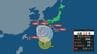 【 台風情報 】台風24号(クロヴァン)の進路は北上のち南？ 太平洋側中心に広い範囲で⼤⾬のおそれ【進路予想と今後の雨風シミュレーション・2日午前9時50分 気象庁発表】　|　新潟のニュース・天気｜BSN NEWS｜BSN新潟放送