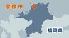 「車が海に突っ込んだ」堤防から軽乗用車が転落　車内にいた40～50代とみられる女性が死亡　|　福岡のニュース｜RKB NEWS｜RKB毎日放送