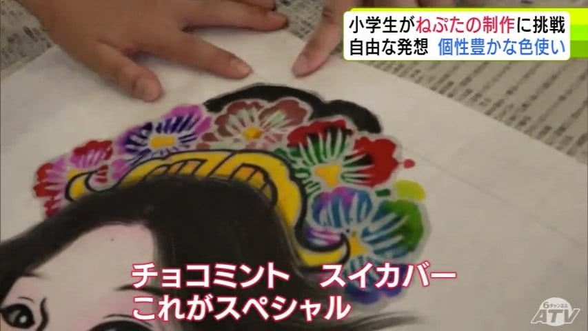 素晴らしいの一言」指導者のねぷた絵師も大絶賛 子どもたちが「ねぷた