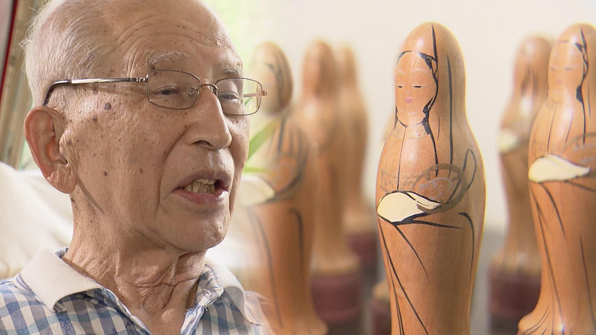 一晩で天に昇ってしまった」亡くなり平和観音像に名を刻まれた児童23人