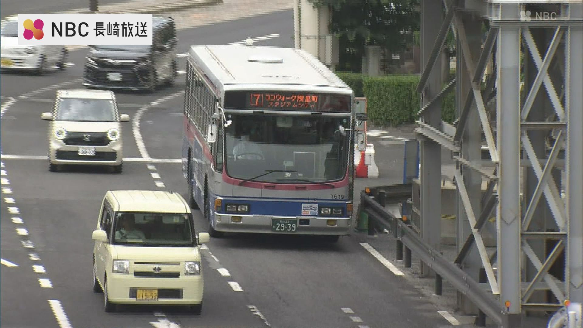 路線バス1日から値上げ（長崎バス 県営バス） | 長崎のニュース