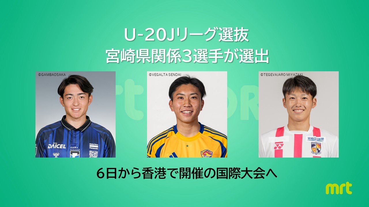 弘史 田口選手宮崎選手 サイン 弘史 田口選手宮崎選手 サイン m91374382489_1.jpg?1729091280