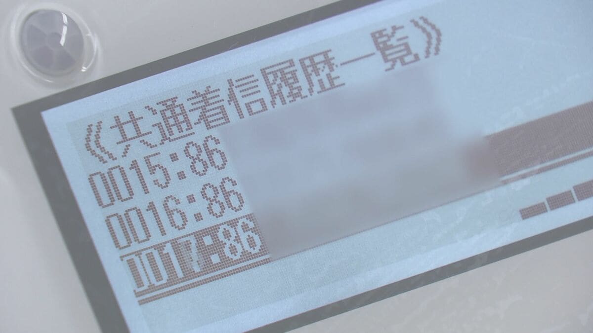 初期に収集された古い電話は、中国民国に残されています。 ZX2-(36)CCLIPTEL-(1)(W)｜テルワールド（NTT中古ビジネスフォン販売店）