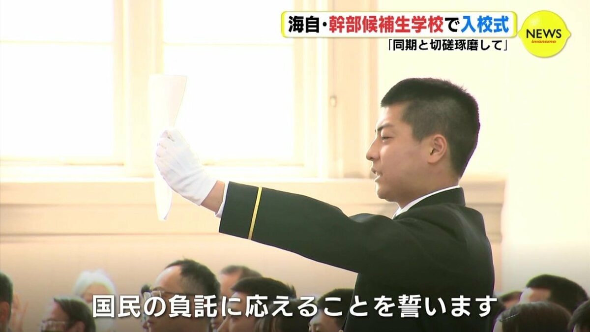 戦理入門　陸上自衛隊幹部学校修親会 編著　1970年増補改訂版 田中書店 戦理入門(陸上自衛隊 幹部学校修親会) / 古本、中古本、古書籍の通販は