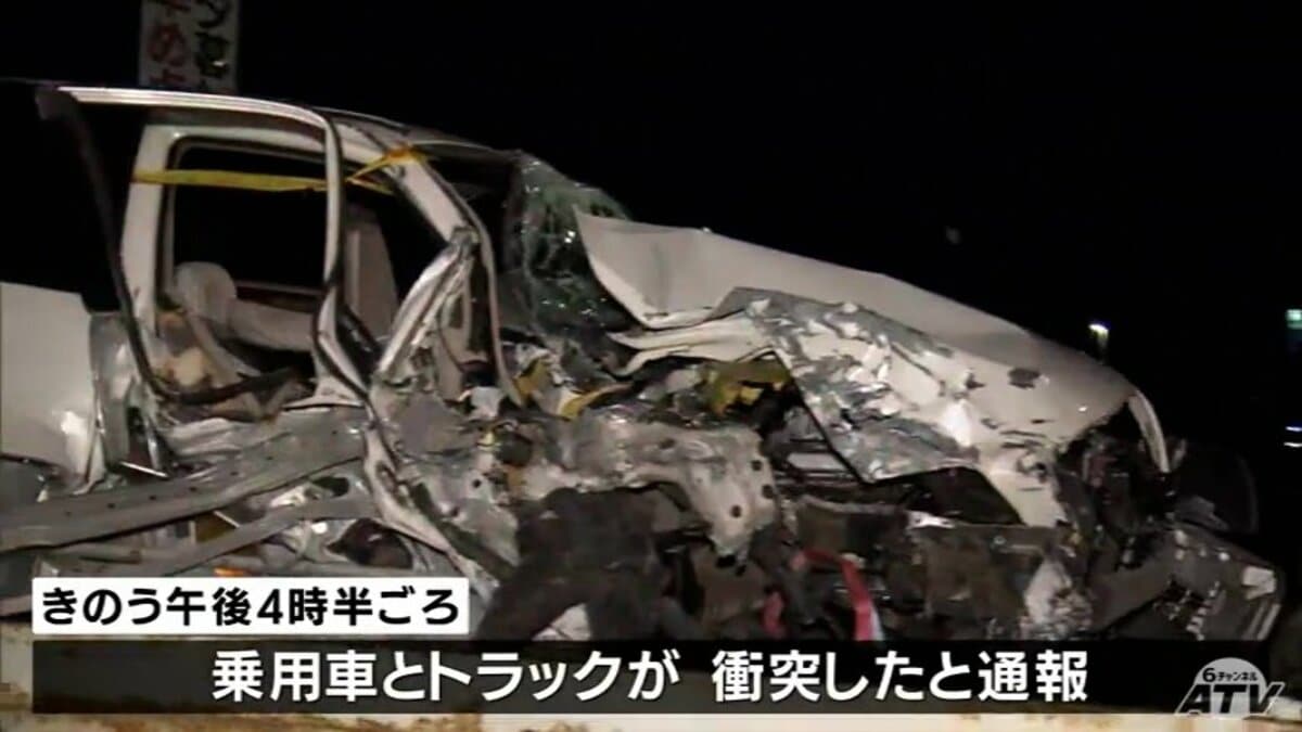 中古　死噛　動作確認済み みちのく有料道路で事故3人搬送 約2時間全面通行止め 青森県 | TBS