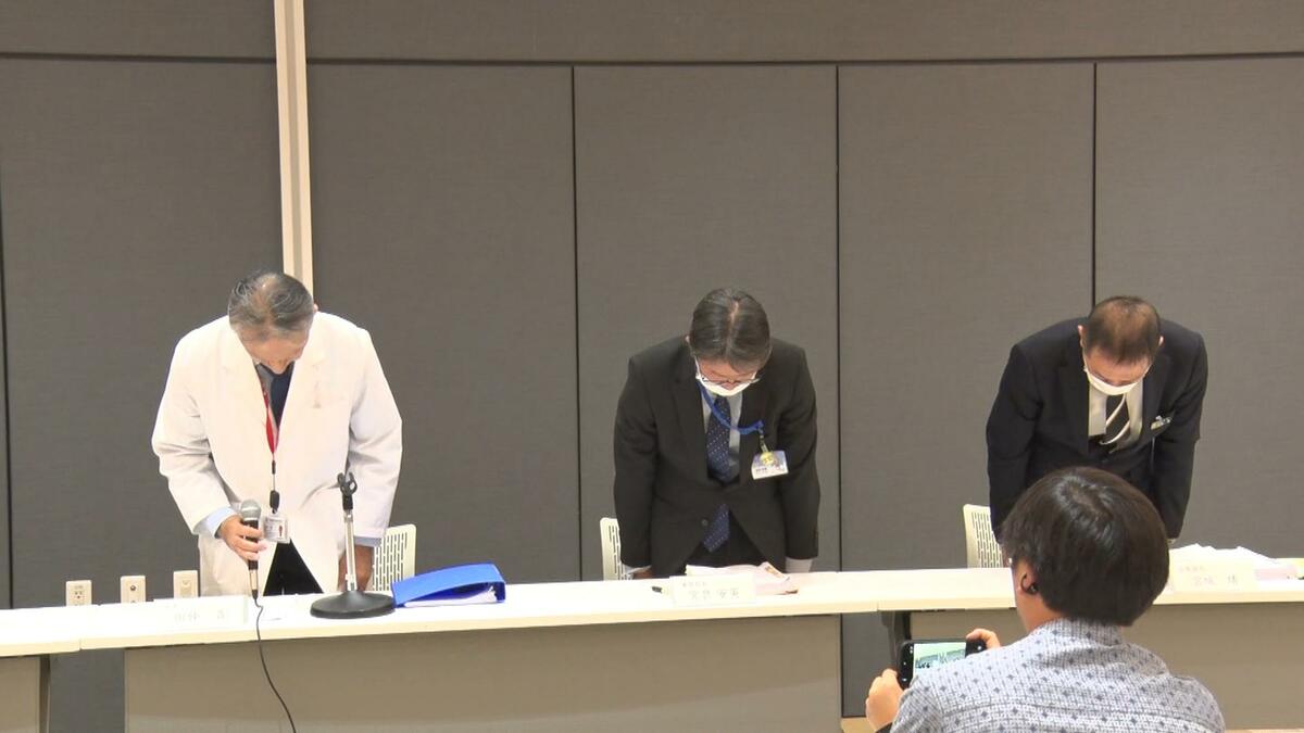 「救急車の利用料金を」と子どもにうそをつき架空の費用を請求、着服　県立八重山病…
