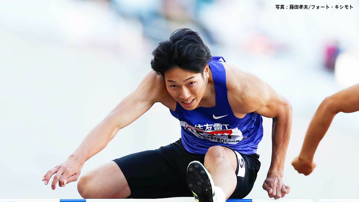 男子110mハードル泉谷駿介、13秒06で東京五輪金メダリスト抑え2着【DLロンドン】 TBS NEWS DIG