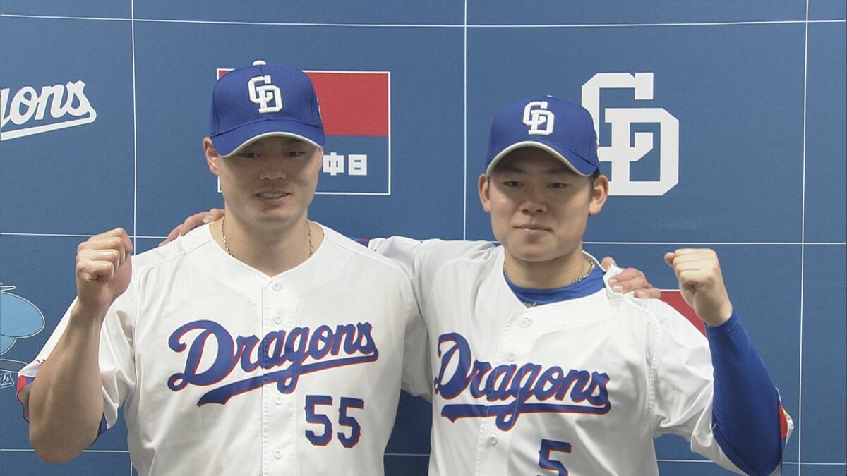 ｢マイナビオールスターゲーム｣ドラゴンズから村松開人選手と細川成也選手が選出 遊撃手部門ファン投票1位の村松選手｢初めてなので思い切って自分らしく｣