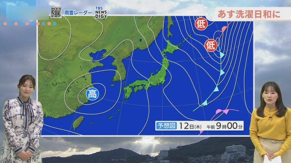 長崎天気】あすは洗濯日和に □視聴者投稿 鳥の大群いったい何