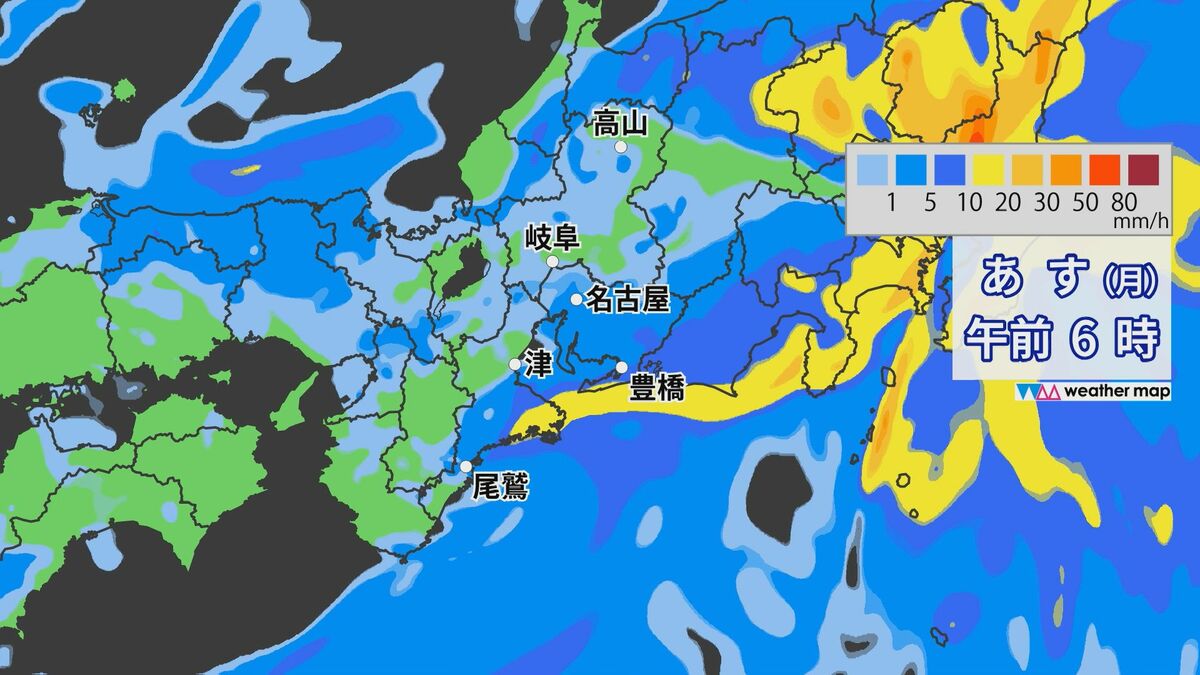 愛知と三重で線状降水帯が発生する恐れ　土砂災害に厳重警戒